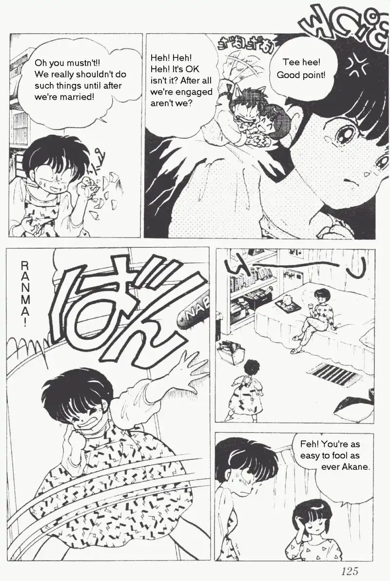 Ranma 1/2 Chapter 176 9